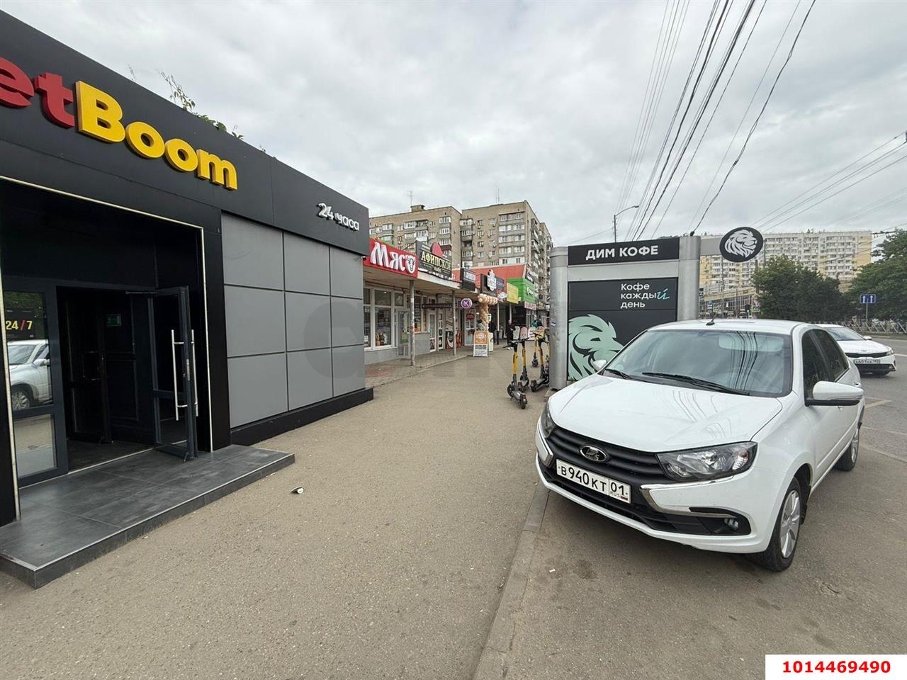 Фото №4: Торговое помещение 44 м² - Краснодар, Камвольно-суконный Комбинат, ул. Сормовская, 7/6