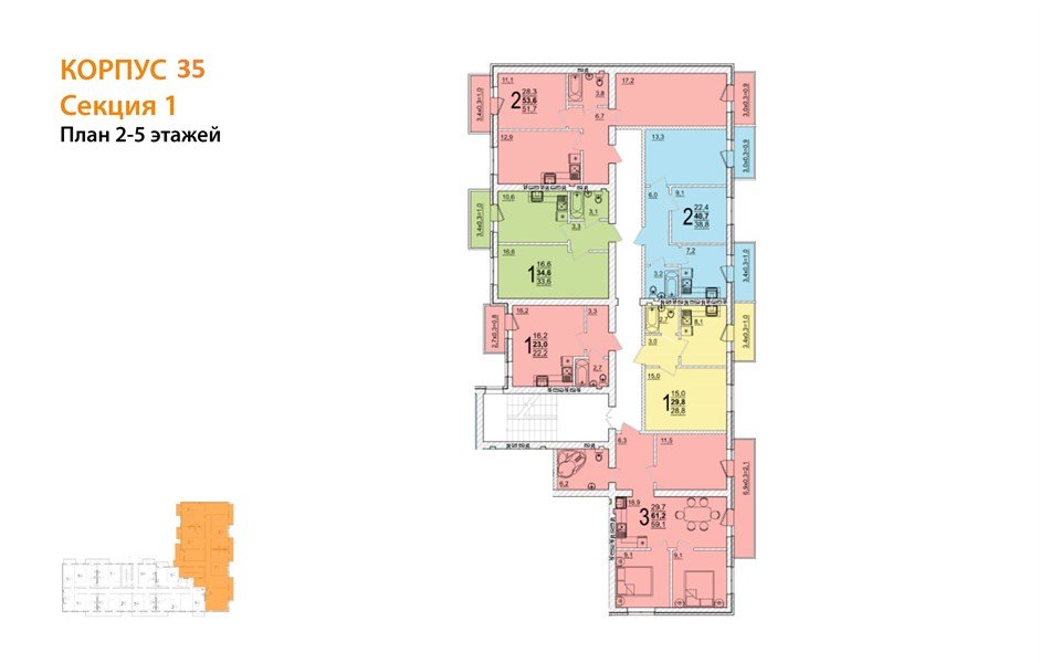 Фото №8: 2-комнатная квартира 40 м² - Яблоновский, мкр. жилой комплекс Дарград, ул. Тургеневское Шоссе, 33/5к35