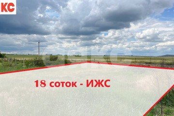 Фото №3: Дом 50 м² - Добролюбовка, ул. Некрасова