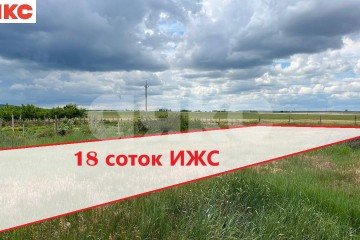 Фото №1: Дом 50 м² - Добролюбовка, ул. Некрасова