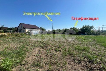 Фото №3: Земельный участок под ИЖС - Темрюк, ст Родник, ул. Строительная