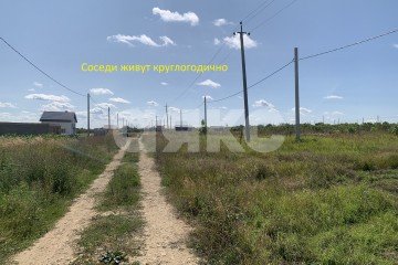 Фото №5: Личное подсобное хозяйство - Старотитаровская, ул. Широкая, 1/9Б