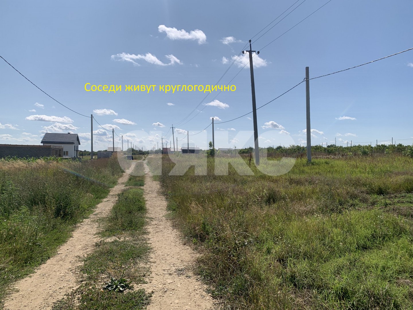 Фото №5: Личное подсобное хозяйство 8.15 сот. - Старотитаровская, ул. Широкая, 1/9Б