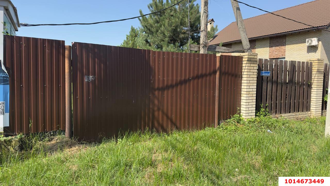 Фото №6: Земельный участок 8.2 сот. - Новая Адыгея, ул. Красная, 2