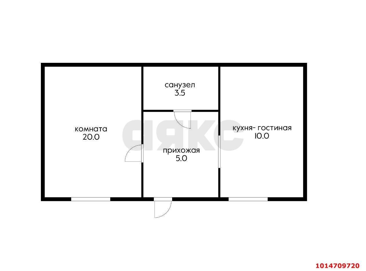 Фото №9: Дом 37 м² + 1 сот. - Краснодар, Центральный, ул. Кирова, 100