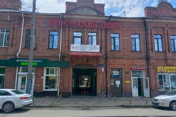 Фото №1: Офисное помещение 58 м² - Краснодар, мкр. Центральный, ул. Гоголя, 75
