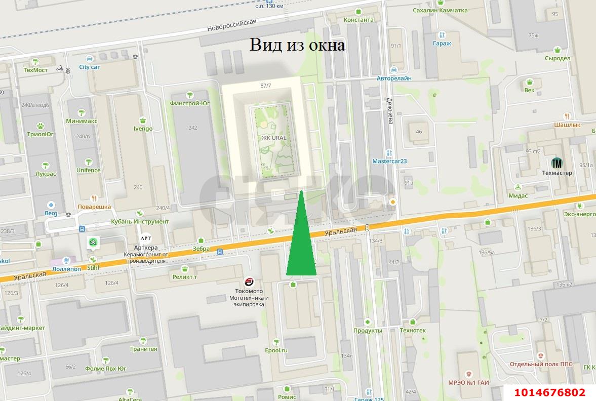 Фото №3: Студия 29 м² - Краснодар, жилой комплекс Ural, ул. Уральская, 87/7