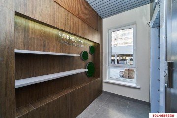 Фото №4: 1-комнатная квартира 37 м² - Краснодар, мкр. жилой комплекс Отражение, ул. Конгрессная, 41