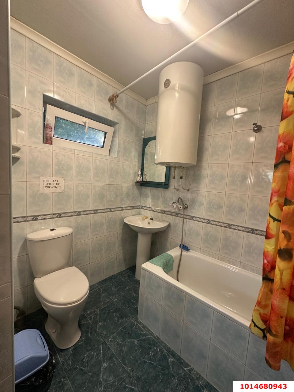 Фото №6: Дом 42 м² + 10.66 сот. - Краснодар, Карасунский внутригородской округ, ж/м Пашковский, ул. Черноморская, 100