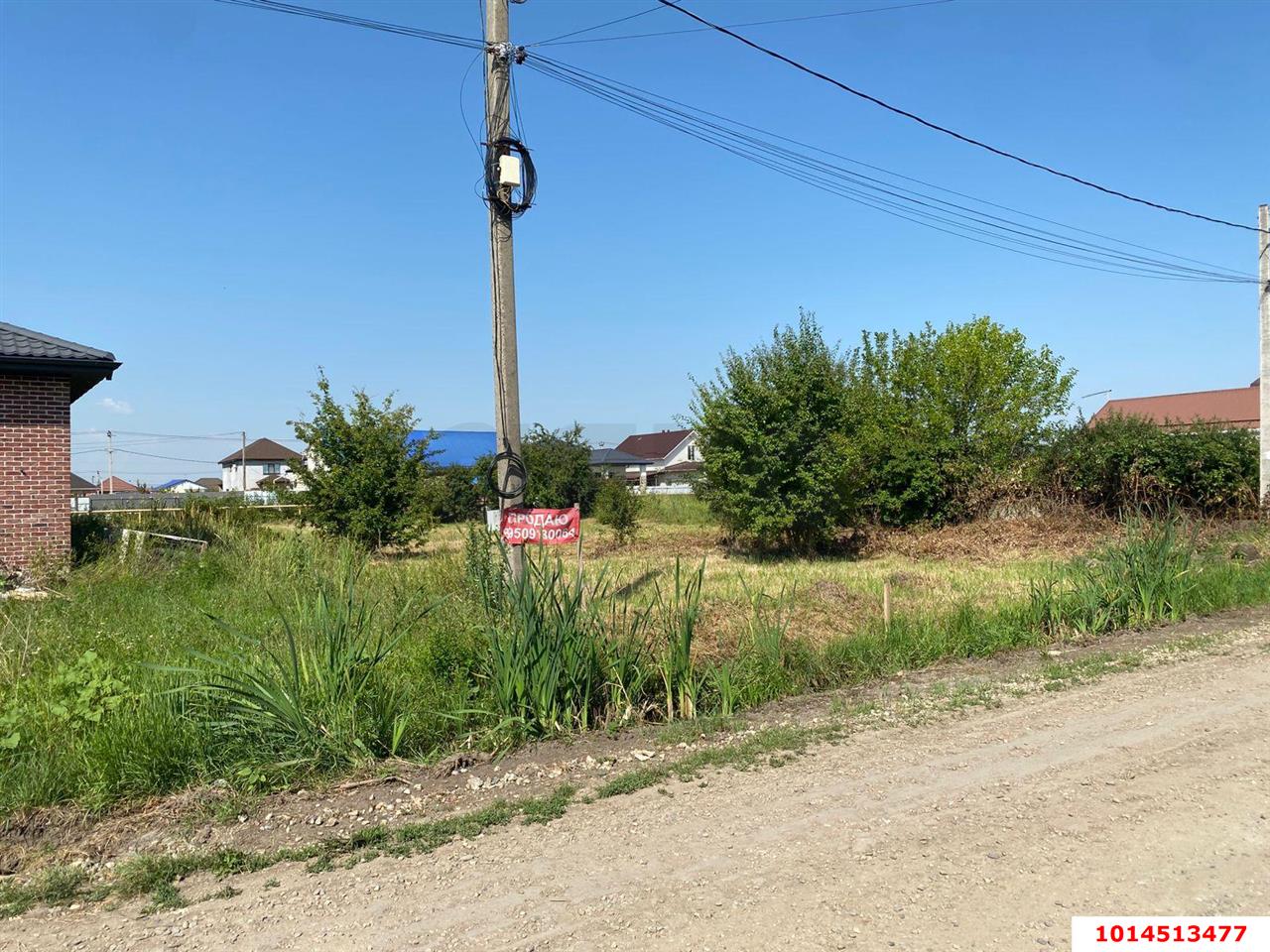 Фото №2: Земельный участок под ИЖС 8 сот. - Энем, ул. Западная, 56