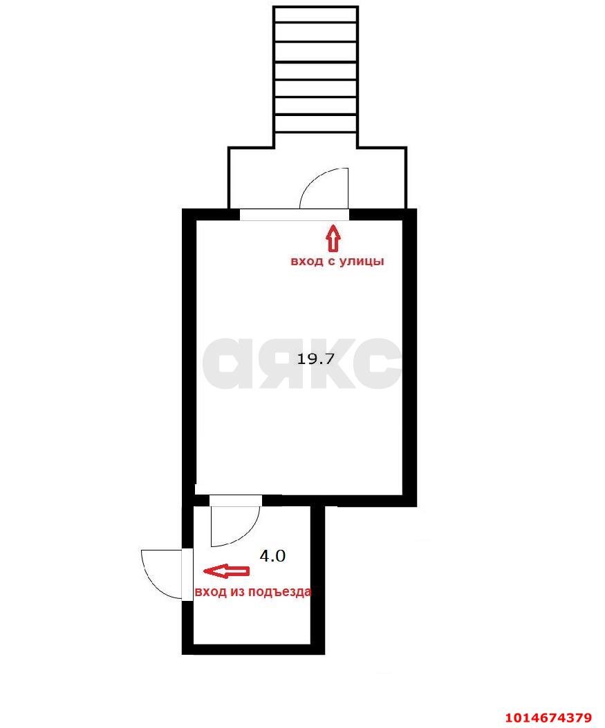 Фото №5: Торговое помещение 20 м² - Краснодар, Гидростроителей, ул. Парусная, 20