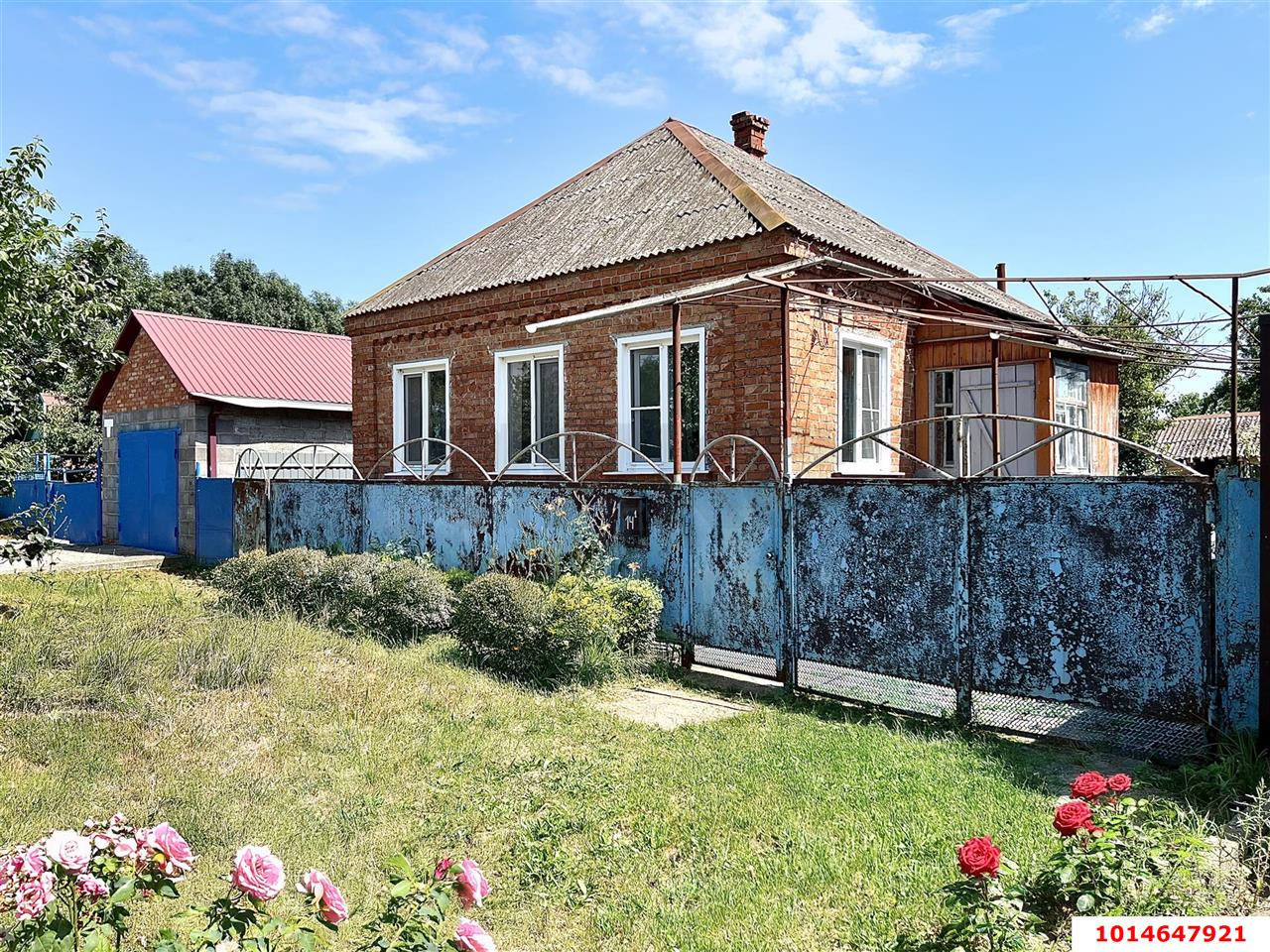 Фото №1: Дом 80 м² + 16.3 сот. - Новый Сад, ул. Мира, 14/1