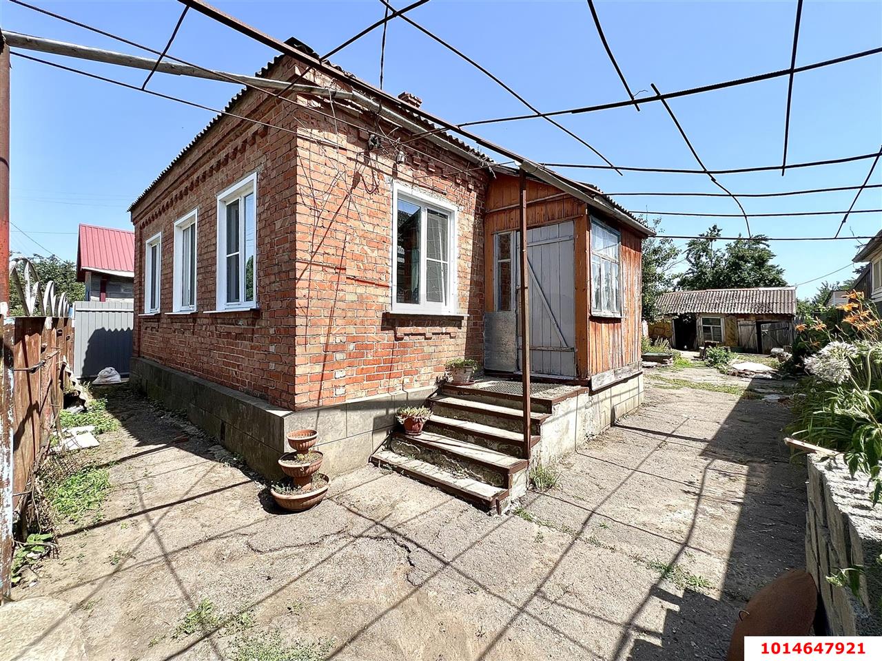 Фото №2: Дом 80 м² + 16.3 сот. - Новый Сад, ул. Мира, 14/1