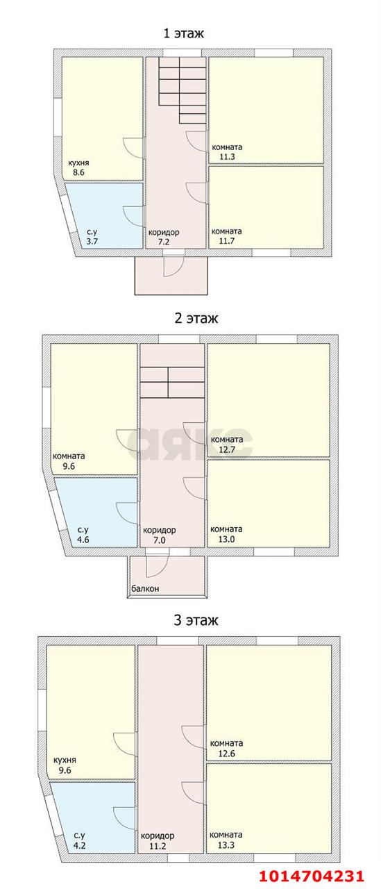 Фото №14: Дом 144 м² + 1.32 сот. - Краснодар, Центральный, ул. Карасунская набережная, 41