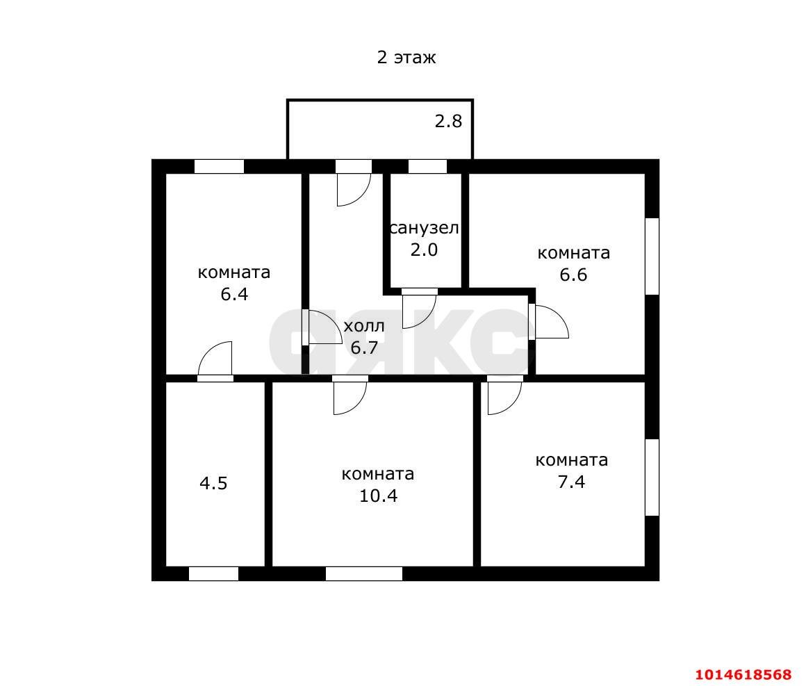 Фото №15: Дом 88 м² + 3 сот. - Краснодар, Дубинка, ул. 2-й Кузнечный Зарой, 7