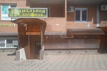 Фото №1: Торговое помещение 34 м² - Краснодар, мкр. Прикубанский внутригородской округ, ул. имени В.М. Комарова, 21/1к9
