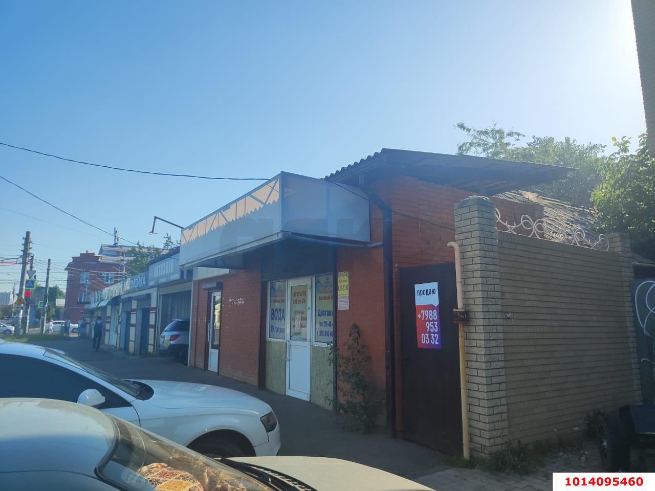 Фото №3: Коммерческая земля 5 сот. - Краснодар, Фестивальный, ул. Герцена, 247