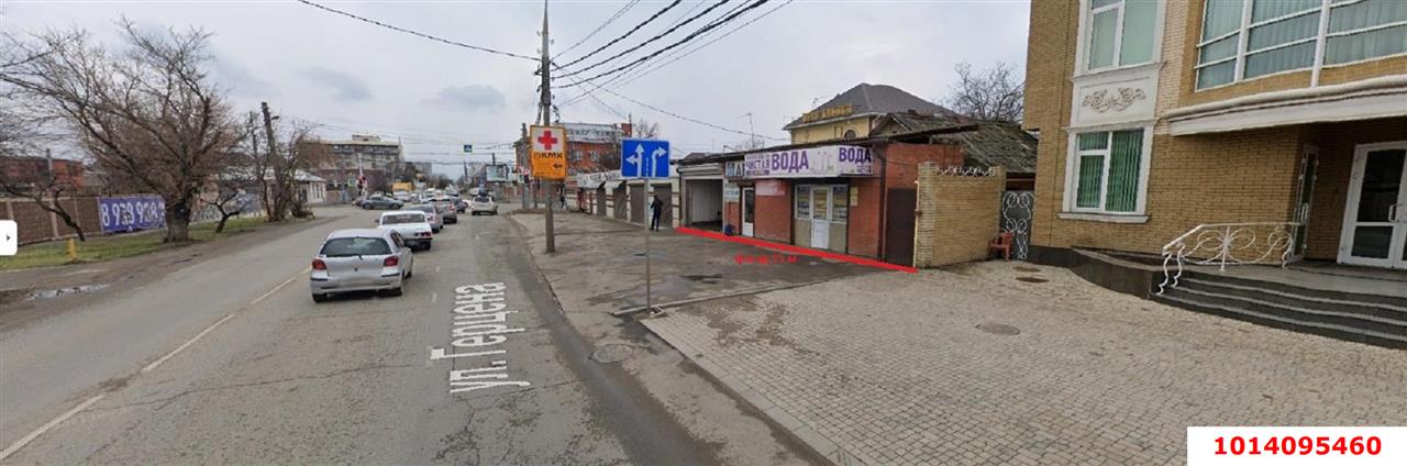 Фото №1: Коммерческая земля 5 сот. - Краснодар, Фестивальный, ул. Герцена, 247