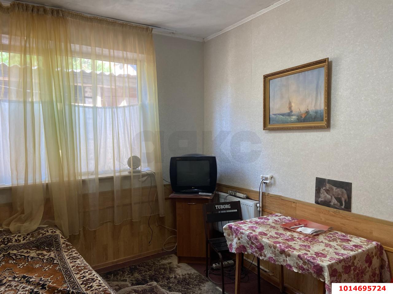 Фото №2: Дом 24 м² + 1 сот. - Краснодар, Дубинка, ул. Ставропольская, 39/4