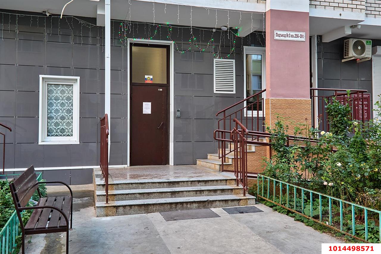 Фото №18: 3-комнатная квартира 85 м² - Краснодар, жилой комплекс Поющие Фонтаны, ул. имени Невкипелого, 10