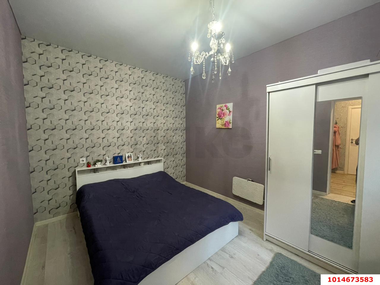 Фото №5: Дом 64 м² + 4.3 сот. - Берег Кубани ВНИИ риса, Прикубанский внутригородской округ, ул. Набережная, 1