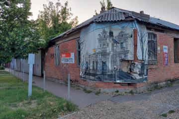 Фото №5: Земельный участок 4.02 сот. - Краснодар, мкр. Центральный, ул. Кузнечная, 51