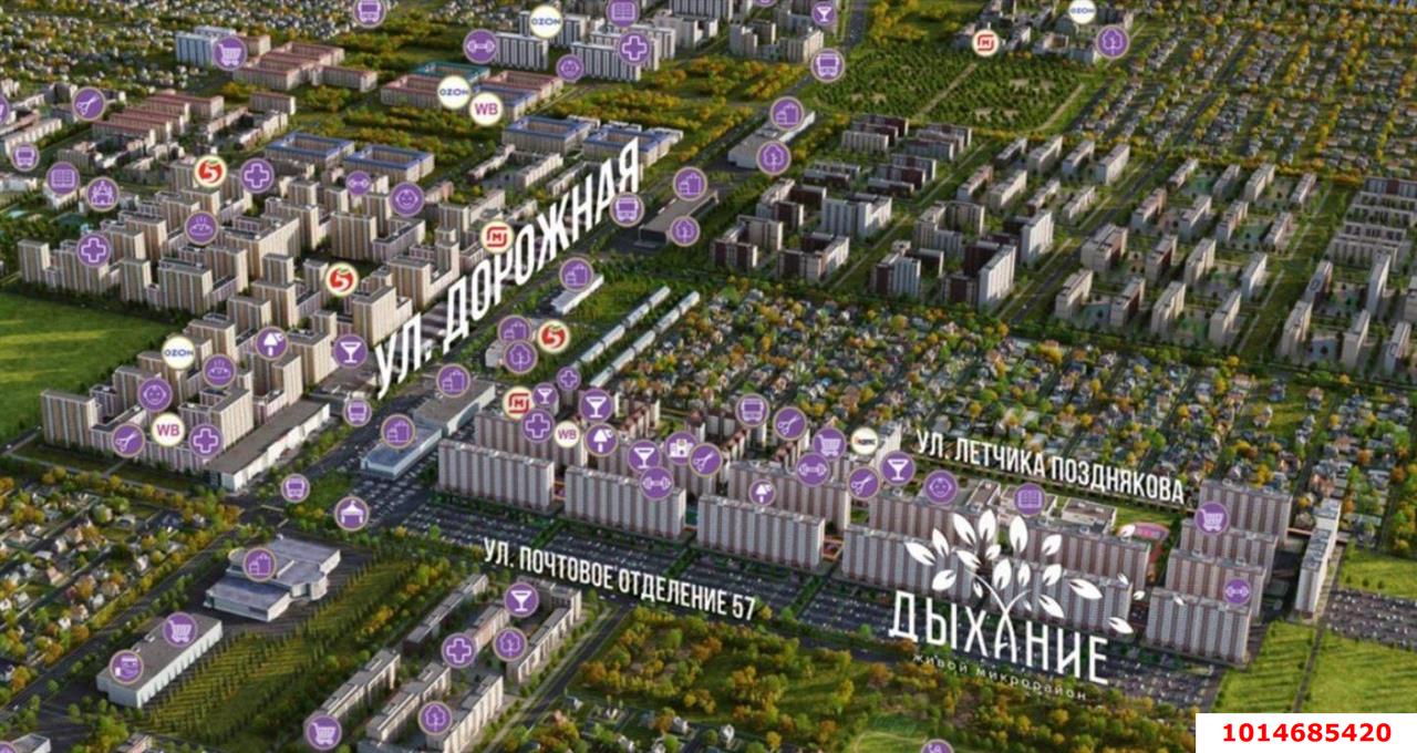 Фото №9: Торговое помещение 43 м² - Краснодар, жилой комплекс Дыхание, ул. Лётчика Позднякова, 2к18