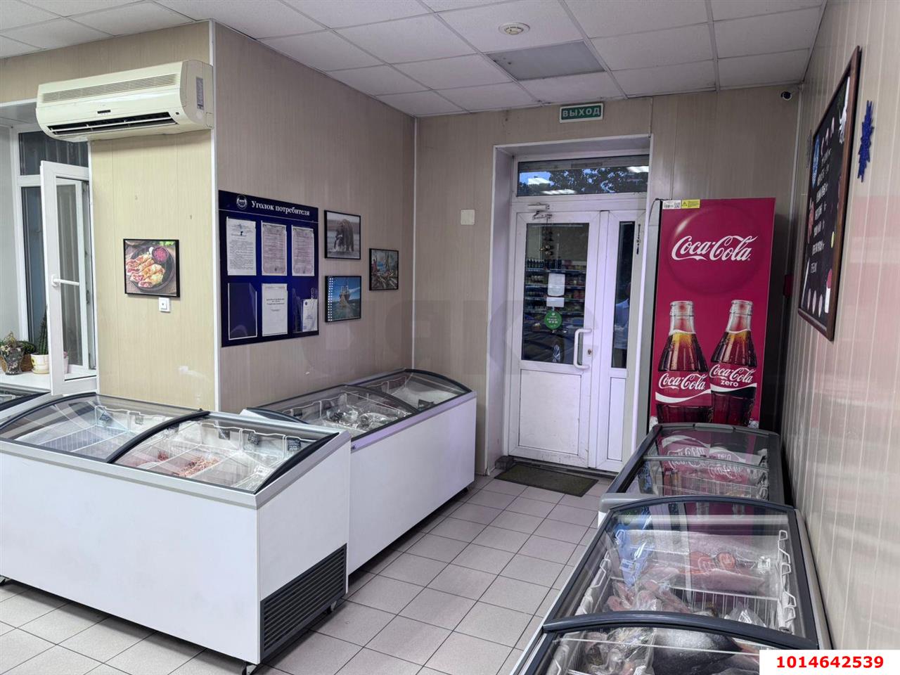 Фото №4: Торговое помещение 51 м² - Краснодар, Комсомольский, ул. Тюляева, 2/1