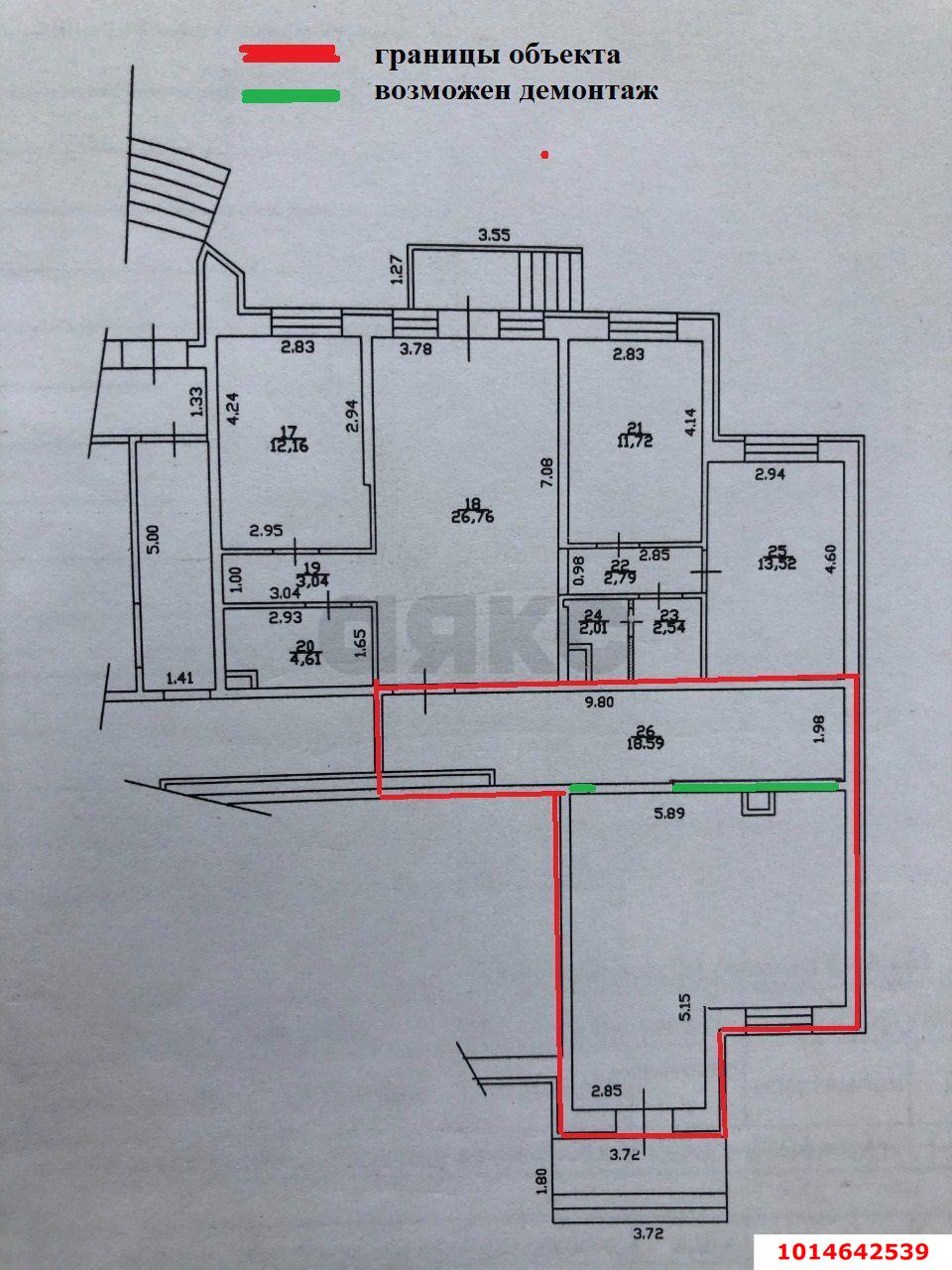 Фото №5: Торговое помещение 51 м² - Краснодар, Комсомольский, ул. Тюляева, 2/1