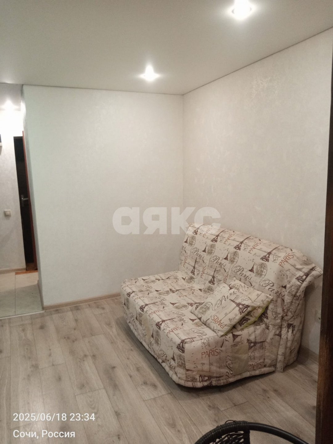 Фото №1: Студия 15 м² - Сочи, Донская, ул. Донская, 15А