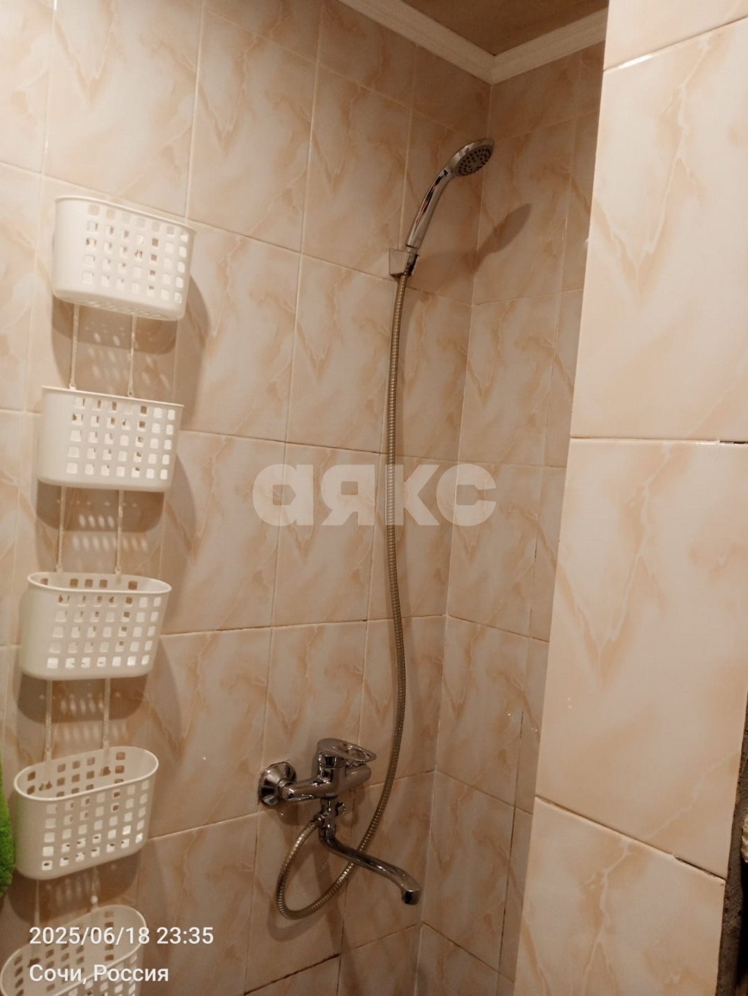 Фото №6: Студия 15 м² - Сочи, Донская, ул. Донская, 15А