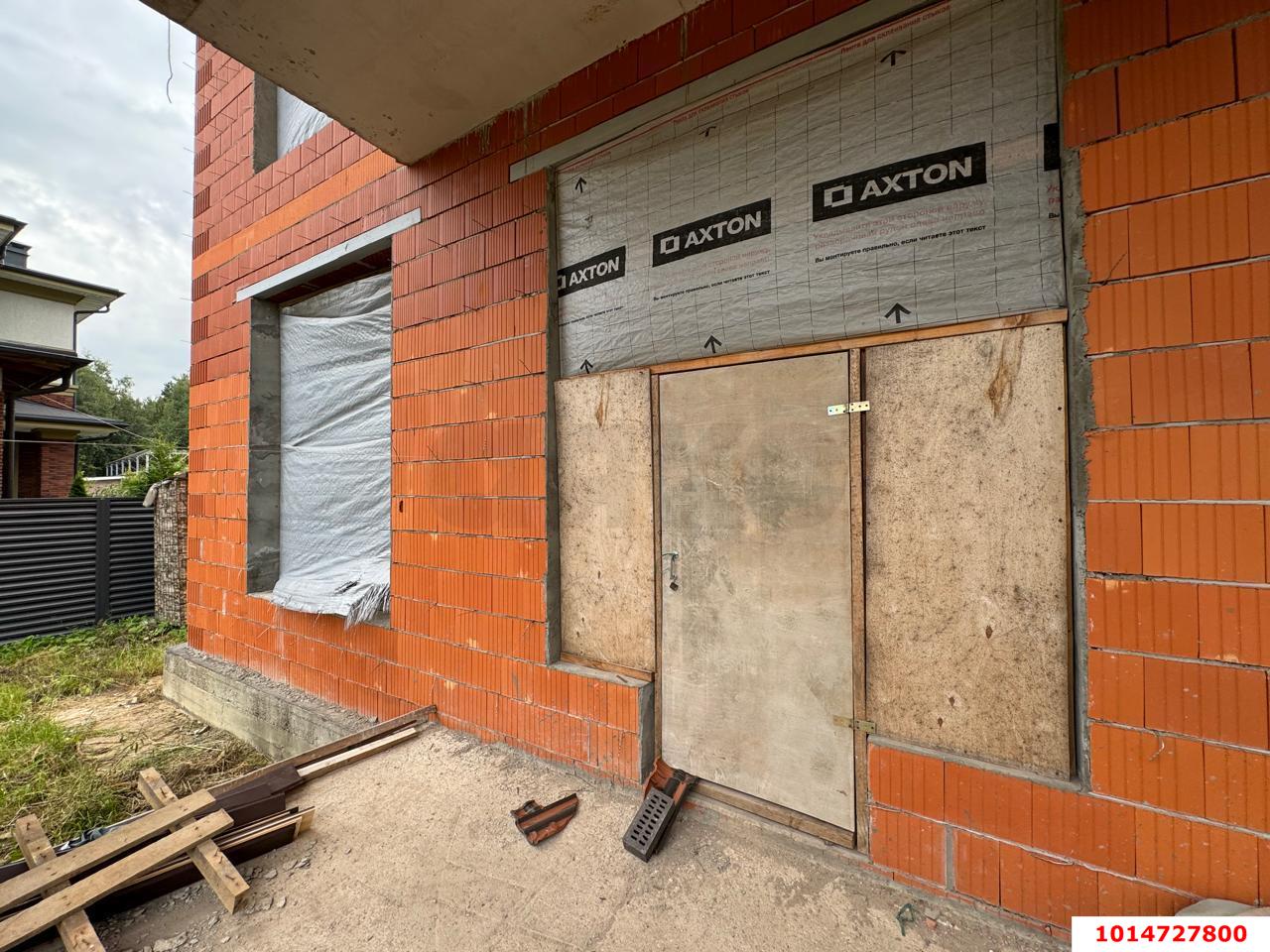 Фото №6: Дом 230 м² + 5 сот. - Бузланово, мкр. КП Прозорово, ул. Живописная, 14