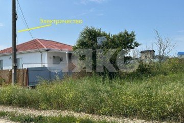Фото №2: Личное подсобное хозяйство - За Родину, ул. Шоссейная, 4А