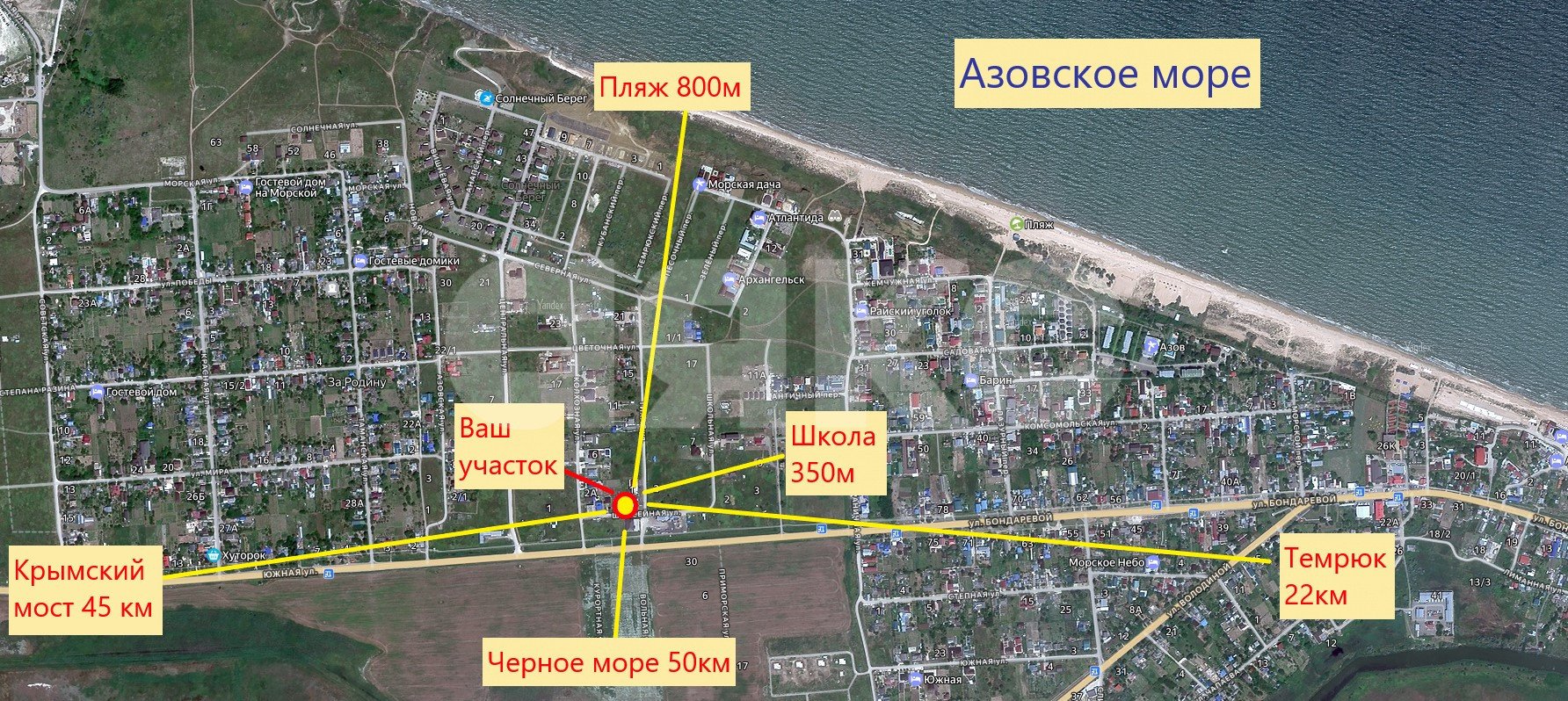 Фото №14: Личное подсобное хозяйство 10.68 сот. - За Родину, ул. Шоссейная, 4А