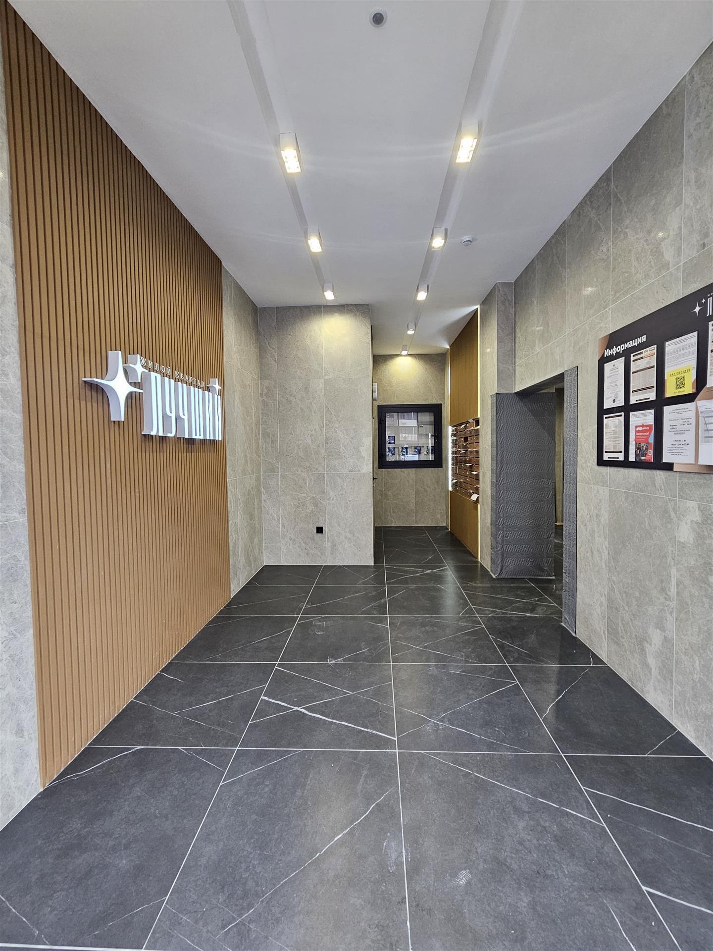 Фото №3: 2-комнатная квартира 62 м² - Краснодар, Прикубанский внутригородской округ, имени Петра Метальникова, мкр. ЖК Лучший, ул. Ростовское шоссе, 30/6к2