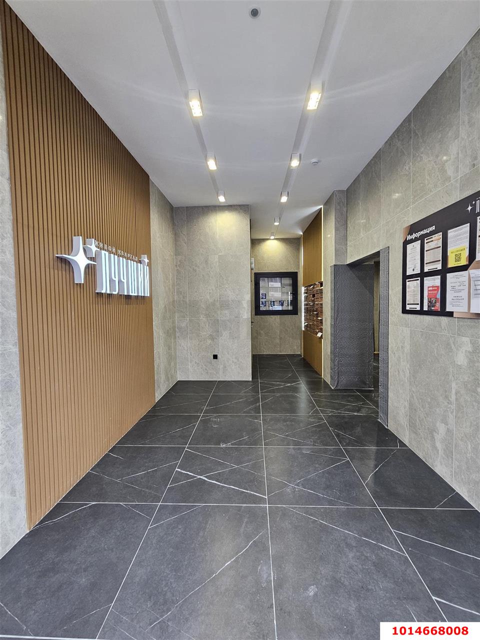 Фото №3: 2-комнатная квартира 62 м² - Краснодар, ЖК Лучший, ул. Ростовское шоссе, 30/6к2