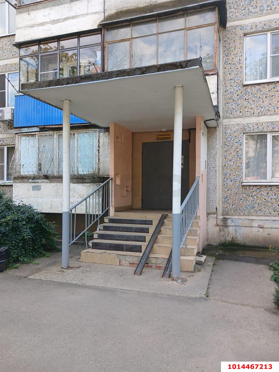 Фото №9: 1-комнатная квартира 28 м² - Краснодар, Гидростроителей, ул. имени Невкипелого, 31