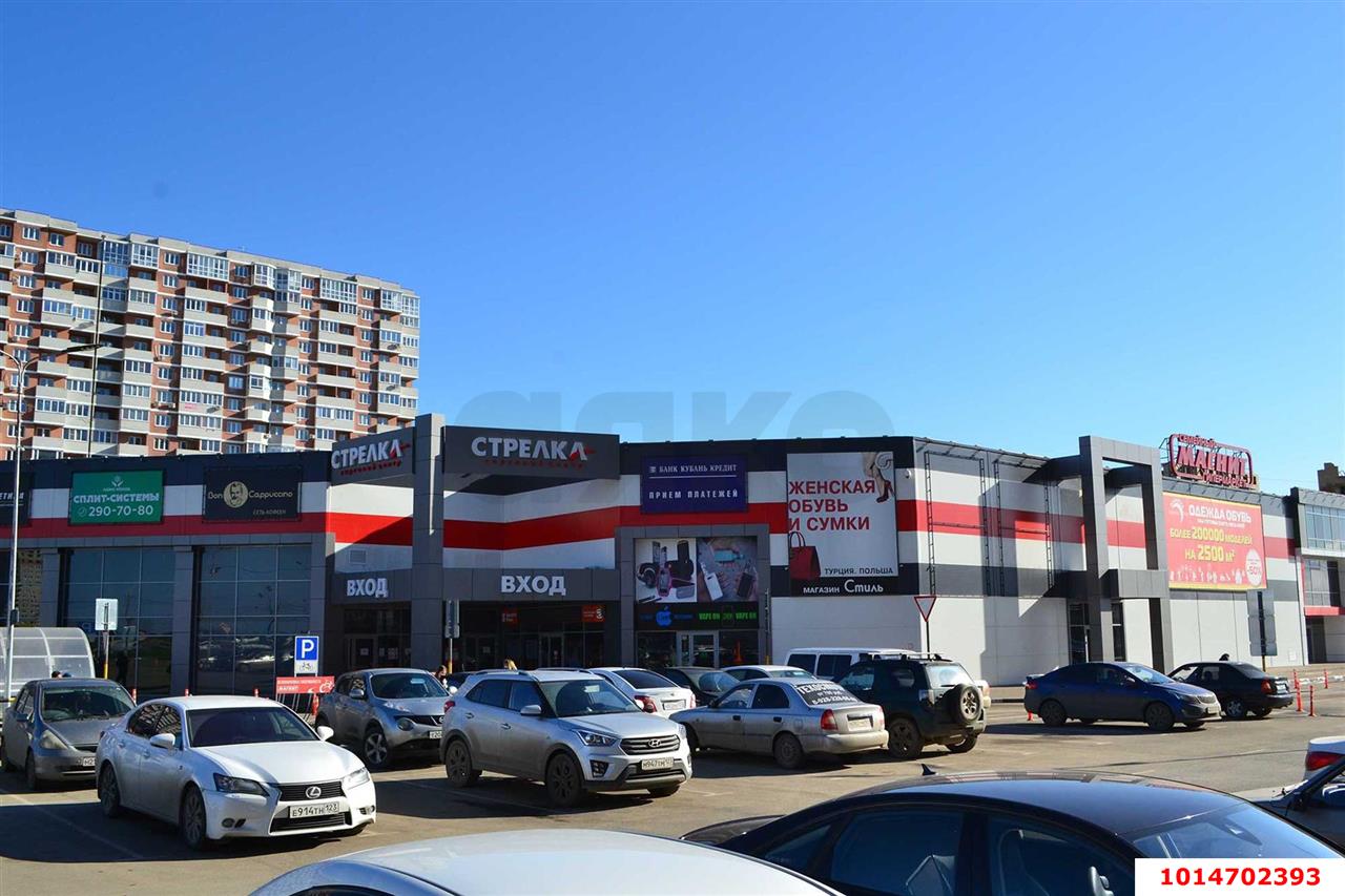 Фото №3: Студия 23 м² - Краснодар, жилой комплекс Атмосфера, ул. Московская, 125к1