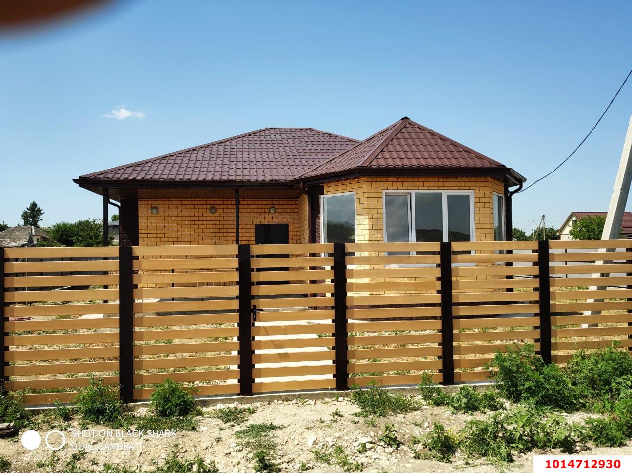 Фото №3: Дом 110 м² + 5 сот. - Адагум, 