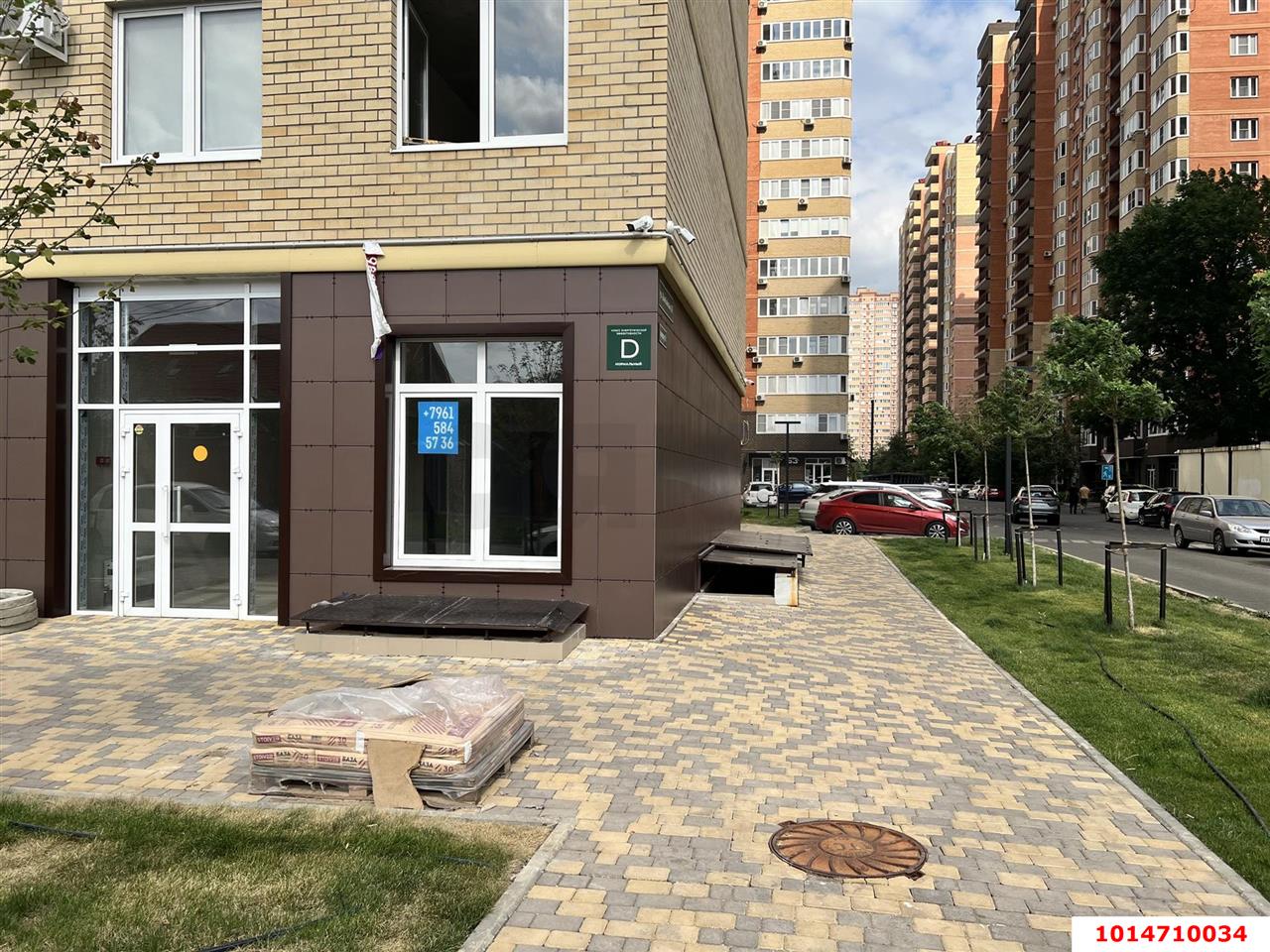 Фото №1: Торговое помещение 83 м² - Краснодар, жилой комплекс Свобода, ул. Домбайская, 55к8