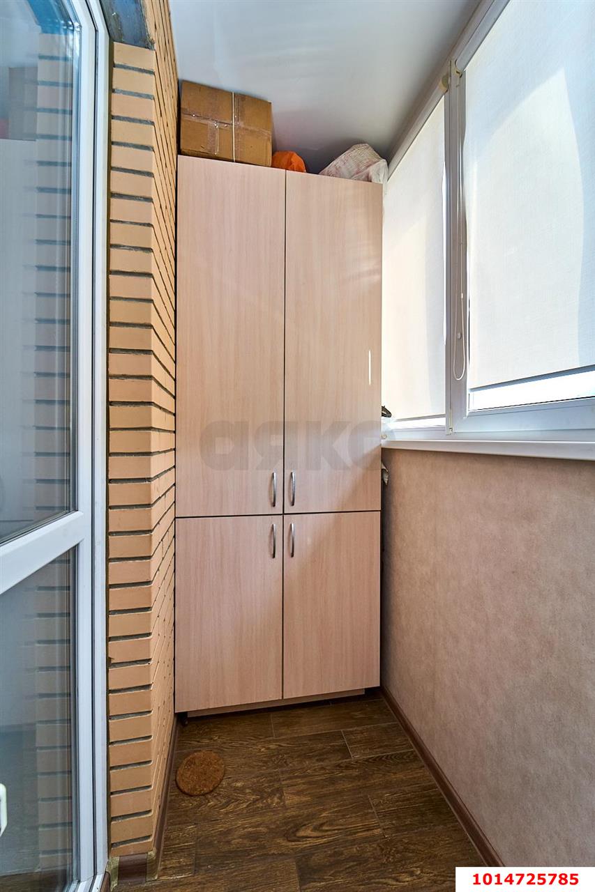 Фото №9: 1-комнатная квартира 46 м² - Краснодар, Солнечный, ул. Памяти Чернобыльцев, 1