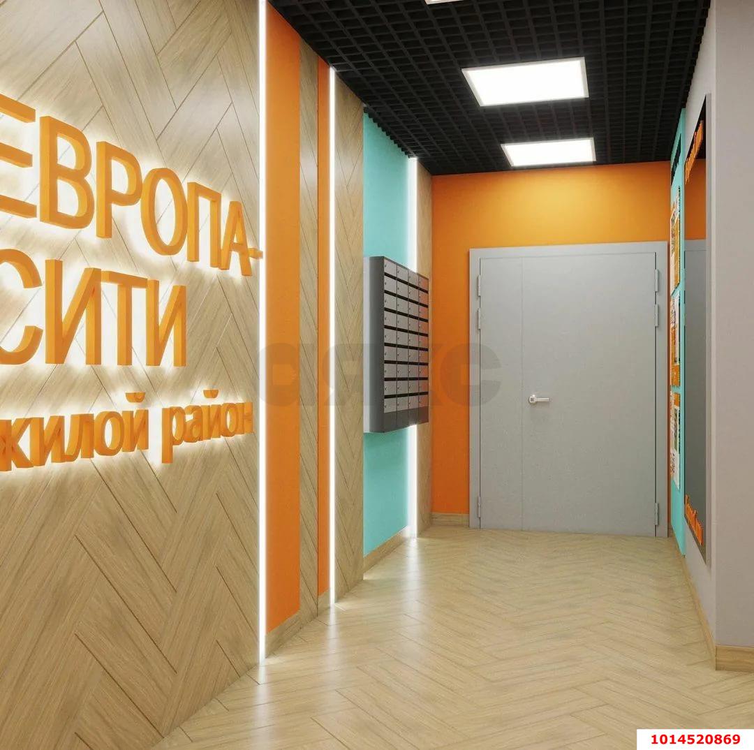 Фото №2: Студия 23 м² - Краснодар, жилой комплекс Европа-Сити, ул. Античная