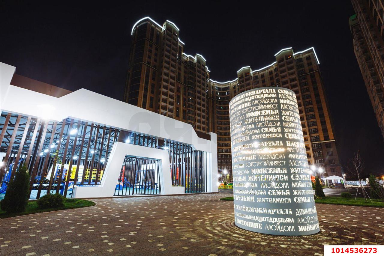 Фото №12: Студия 25 м² - Краснодар, Достояние, мкр. Прикубанский внутригородской округ, ул. Конгрессная, 27