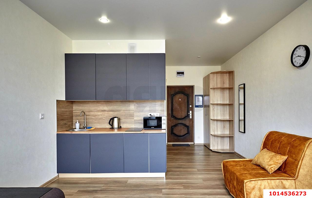 Фото №3: Студия 25 м² - Краснодар, Достояние, ул. Конгрессная, 27