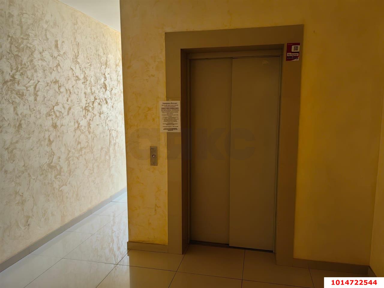 Фото №9: 1-комнатная квартира 50 м² - Яблоновский, жилой комплекс Европа, ул. Гагарина, 159/1