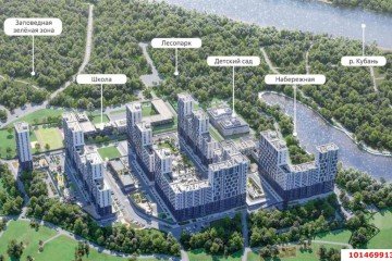 Фото №2: Студия 23 м² - Краснодар, мкр. Черёмушки, ул. Обрывная, 132/1