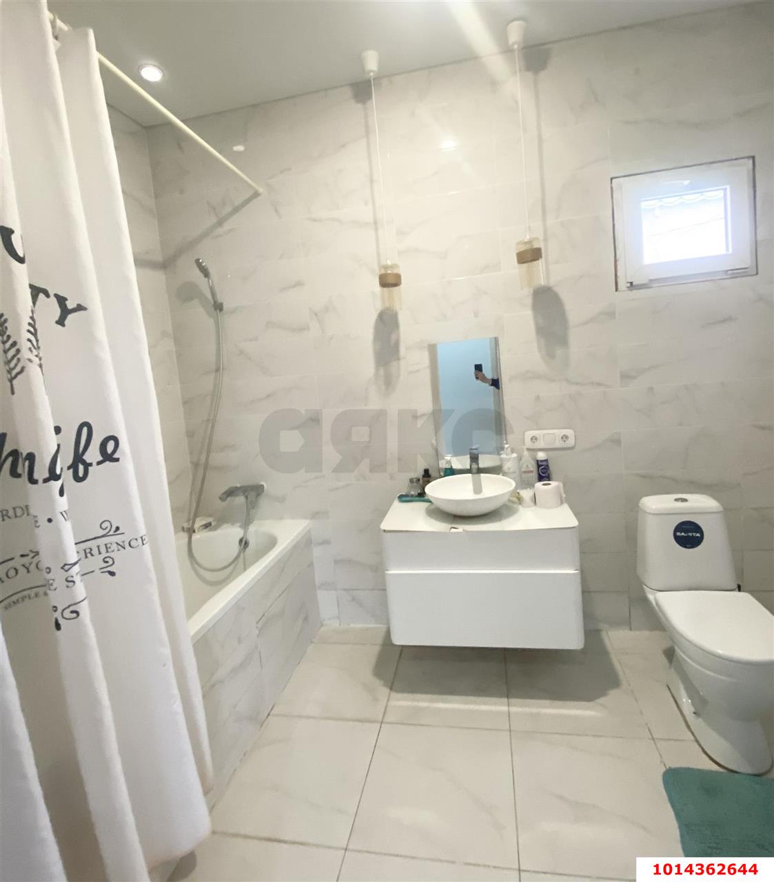 Фото №6: Дом 109 м² + 3.5 сот. - Дорожник, мкр. Прикубанский внутригородской округ