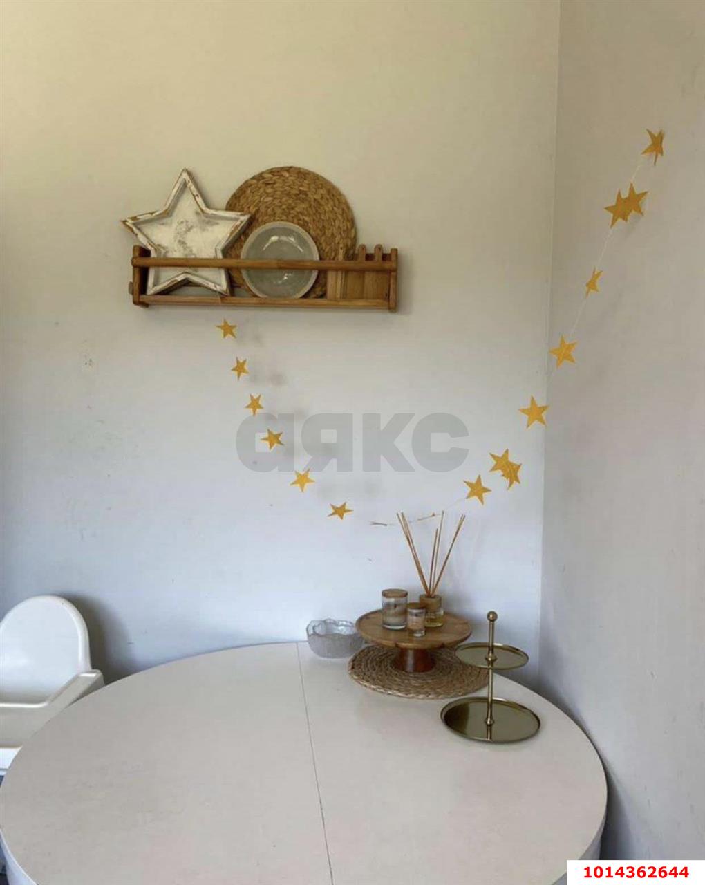 Фото №10: Дом 109 м² + 3.5 сот. - Дорожник, Прикубанский внутригородской округ