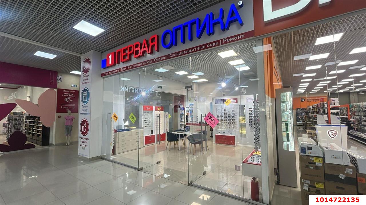 Фото №6: Торговое помещение 44 м² - Краснодар, Комсомольский, ул. Тюляева, 2