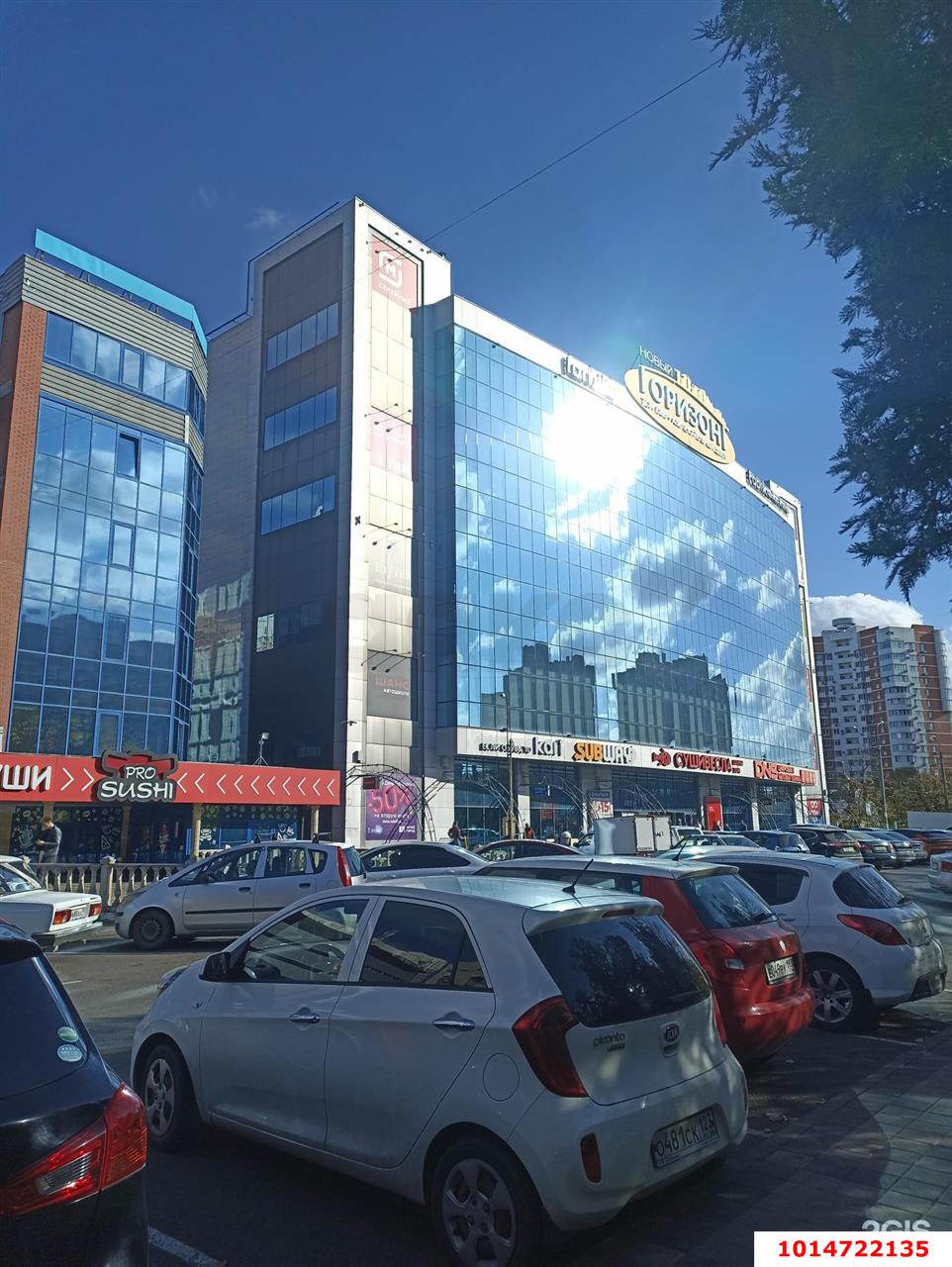Фото №11: Торговое помещение 44 м² - Краснодар, Комсомольский, ул. Тюляева, 2